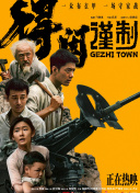 美女视频大全网站免费